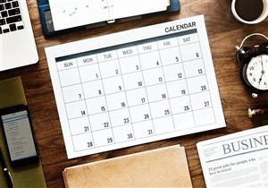 Organizarea activitatilor cu ajutorul calendarului personalizat
